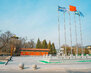 Танганцзи